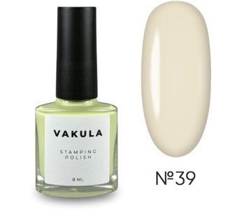 Лак для стемпінгу вершкове масло #39 Vakula Nails, 8мл