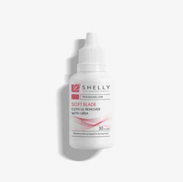 Ремувер для кутикули із сечовиною М'яке лезо 30 мл Shelly