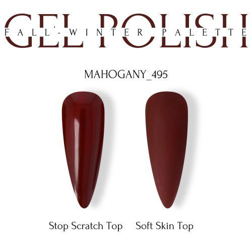 Гель-лак глибокий махагоновий Adore №495 - mahogany, 8 мл