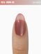 Гель-лак котяче око рум'яний Adore Metal Glass Cat&rsquo;s Eye Mm-05 oca, 12 мл