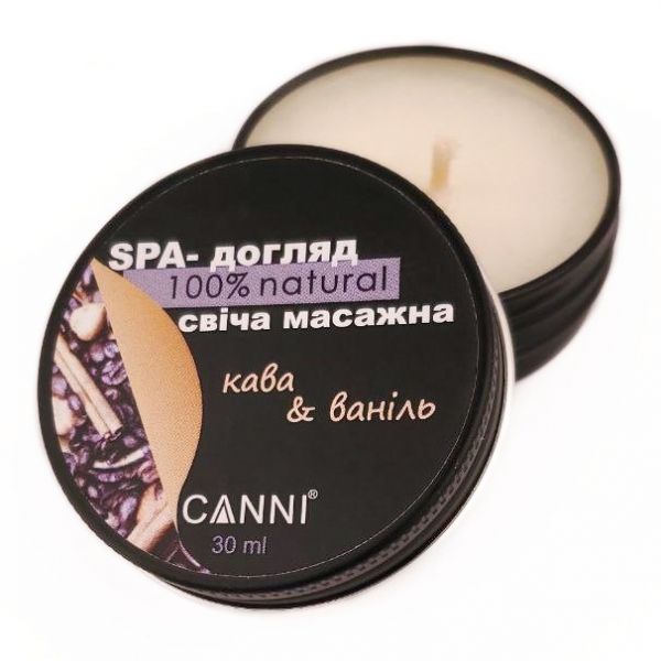 Свічка для масажу рук Кава-Ваніль CANNI SPA 30 г