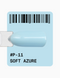 Гель-лак лазурний пастельний Adore № P-11 soft azure 12 мл
