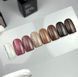 Гель-лак глибокий темно-коричневий NAILSOFTHEDAY Let's special Petit Four №40, 10мл