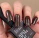 Гель-лак глибокий темно-коричневий NAILSOFTHEDAY Let's special Petit Four №40, 10мл