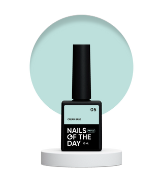 База низькотемпературна NAILSOFTHEDAY Cream №05, 10 мл