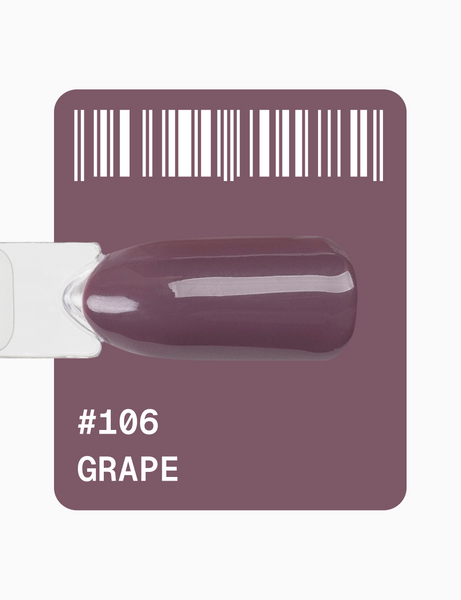 Гель-лак виноградний Adore №106 grape, 12 мл