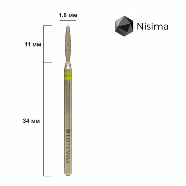 Полум'я тупе 1,8 мм жовте P863i018 Nisima