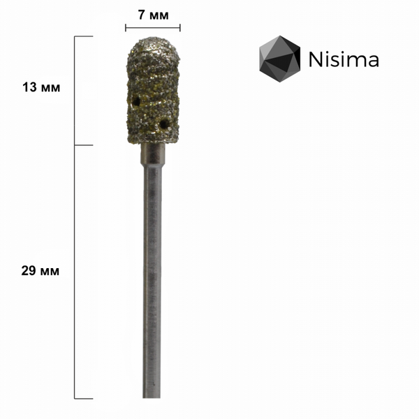 Насадка педикюрна грубий абразив 7 мм D_307cK Nisima