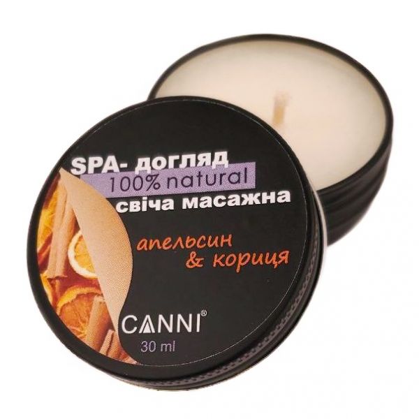 Свічка для масажу рук Апельсин-Кориця CANNI SPA 30 г