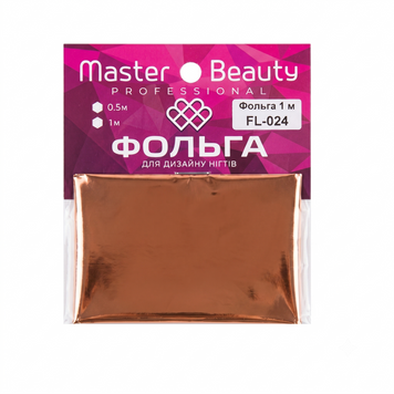 Фольга перевідна золото рожеве глянсова 4х100 см, Master-Beauty FL 024