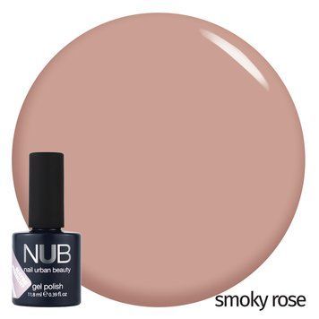 Гель-лак для френчу NUB Maybe French? Smoky 11,8 мл