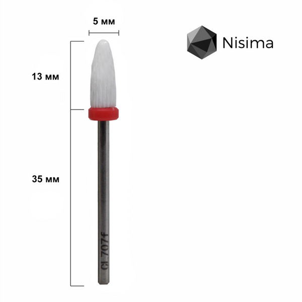 Конус для тонкого зняття червоний абразив CL707fK Nisima