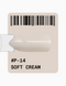 Гель-лак ізабелловий пастельний Adore № P-14 Soft cream 12 мл