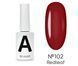 Гель-лак бордовий Adore 102 red leaf, 12 мл