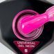 Гель рідкий неоново-рожевий Avdeeva universal gel neon #05, 12 мл