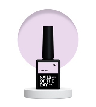База низькотемпературна NAILSOFTHEDAY Cream №07, 10 мл