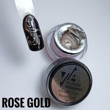 Металева гель-фарба рожеве золото Avdeeva Metallik Painting gel Rose Gold  8мг
