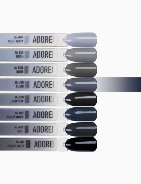 Гель-лак сірий Adore №458 fumo, 12 мл