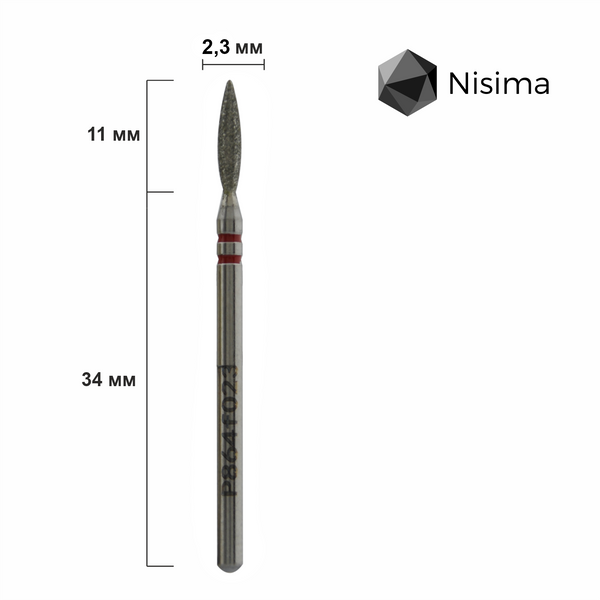 Полум'я напівтупе 2,3 мм червоне P864f023 Nisima