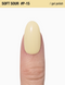Гель-лак жовтий пастельний Adore № P-15 soft sour 12 мл
