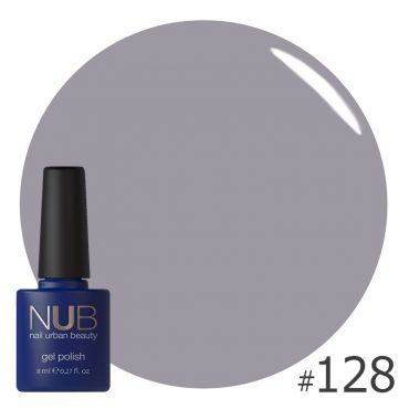 Гель-лак NUB №128 Cloudy Grey 8 мл