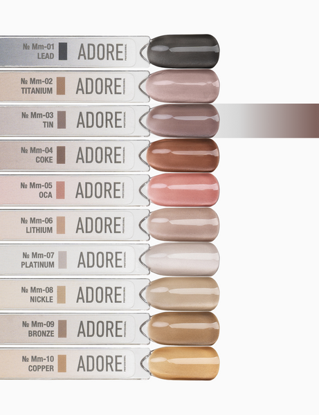 Гель-лак котяче око Adore Mm-03 Tin, шоколадний, 12 мл