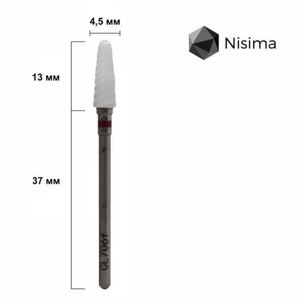 Конус для тонкого зняття червоний абразив CL706fK Nisima