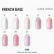 База для френчу чайна троянда Adore French №2, 15 мл