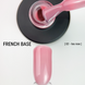 База для френчу чайна троянда Adore French №2, 15 мл