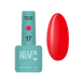 Гель-лак однофазний рожевий неон Siller Easy Gel, №17, 8мл