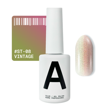 Гель-лак котяче око золотаво-оливковий Adore cat`s eye St-08 vintage, 12 мл