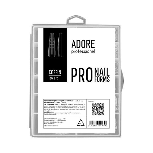 Верхні форми балерина Adore PRO Nails Forms coffin 120 шт