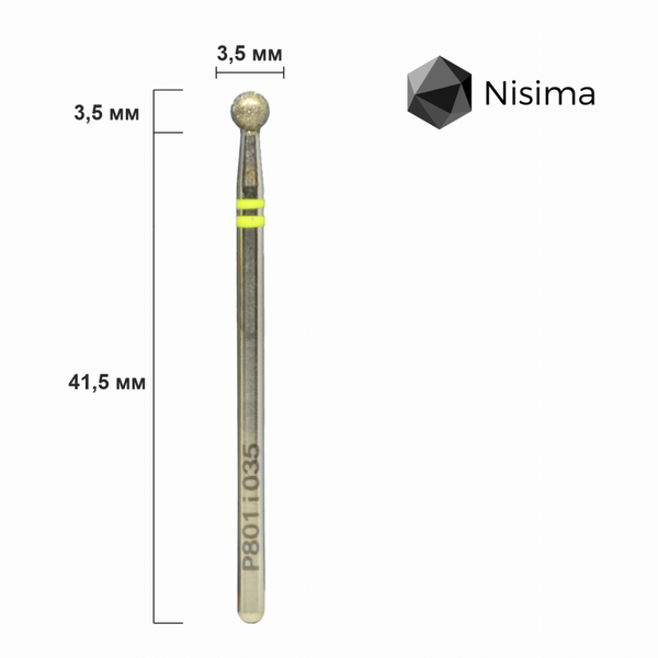 Шар 3,5 мм жовтий P801i035 Nisima