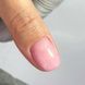 Зміцнювач для нігтів з кальцієм NAILSOFTHEDAY Nail polish hardener s.o.s., 11 мл