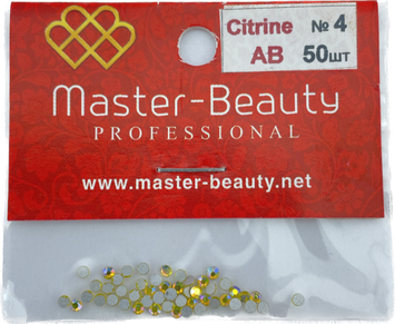 Стрази яскраві вогняно-жовті хамелеони Citrine AB №4 1,6 мм (50 шт)