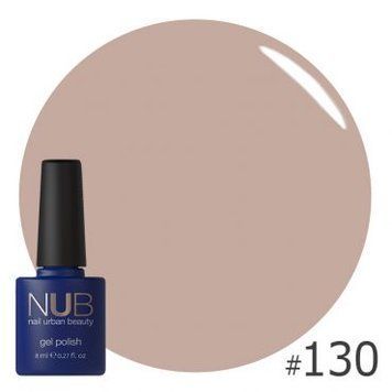 Гель-лак NUB №130 Cappuccino Times 8 мл