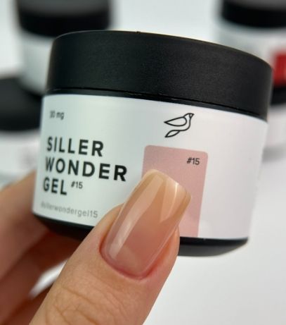 Гель для нарощування нігтів напівпрозорий жовтувато-бежевий Siller Wonder Gel №15, 30 мл