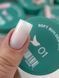 Гель для нарощування нігтів молочний напівпрозорий Siller Soft Builder Gel №01, 30 мл
