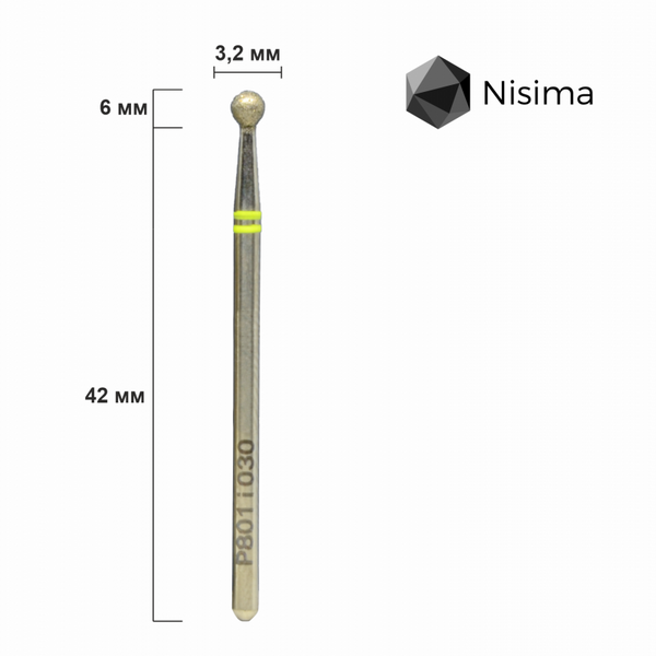 Шар 3 мм жовтий P801i030 Nisima