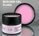 Гель для нарощування рожевий з поталлю Builder gel Vakula Flake, 15 мл