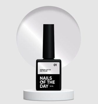 Гель-лак котяче око світло-оливковий Nailsoftheday Korean cat eye 01, 10 мл