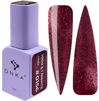 Гель-лак котяче око бордовий DNKa' Gel Polish 1000 & 1 nights #0156, 12 мл