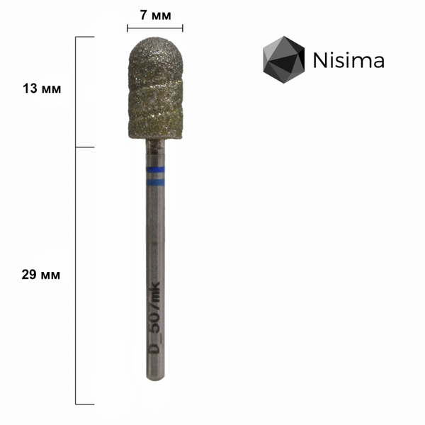 Насадка педикюрна середній абразив 7 мм D_507mK Nisima