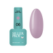 База камуфлююча Nude Siller Pro №6 8 мл