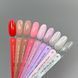 Гель-лак однофазний бежевий Touch Gel Polish One Step №11, 7мл