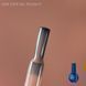 Гель-лак однофазний бежевий Touch Gel Polish One Step №11, 7мл