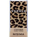 Набір фрез для манікюру Nisima & Vakula (7шт)