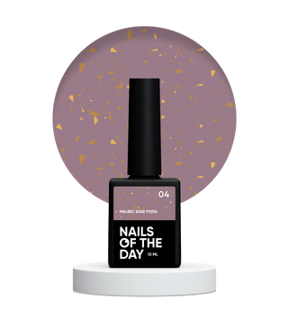 База вітражна NAILSOFTHEDAY Malbec Base potal №04, 10 мл