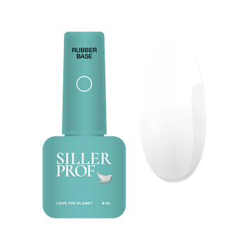 База каучукова Siller Rubber, 8 мл