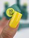 Гель-лак однофазний жовтий неон Siller Easy Gel, №22, 8мл